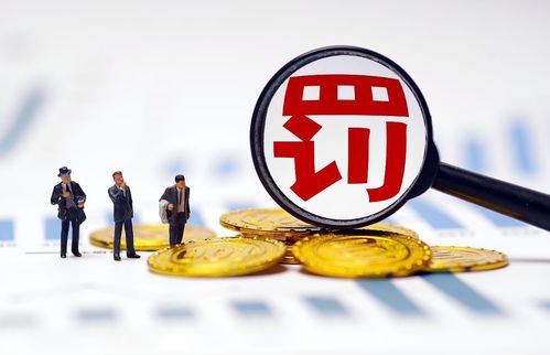 新規(guī)解讀 明年起這4類(lèi)房屋將被禁止出租，房東與租客需注意